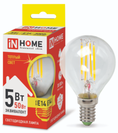 Лампа светодиодная LED-ШАР-deco 5Вт 230В Е14 3000К 450Лм прозрачная