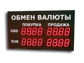 Офисные табло валют 4-х разрядное - купить в Екатеринбурге