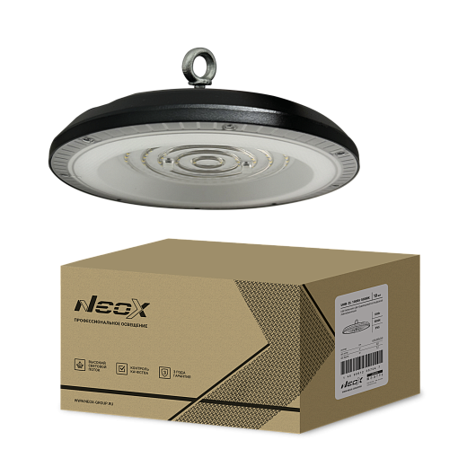 Светильник складской линзованный светодиодный UHB-2L 100Вт 230В 5000К 10500Лм 105лм/Вт IP65 без пульсации с гарантией 3 года